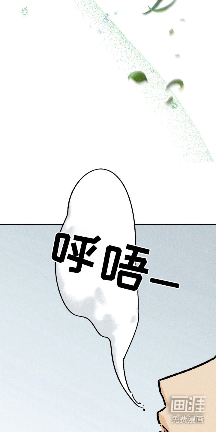 第90章：【第二季】想念