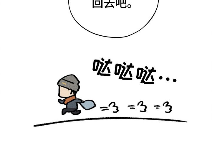 第90章：【第二季】想念