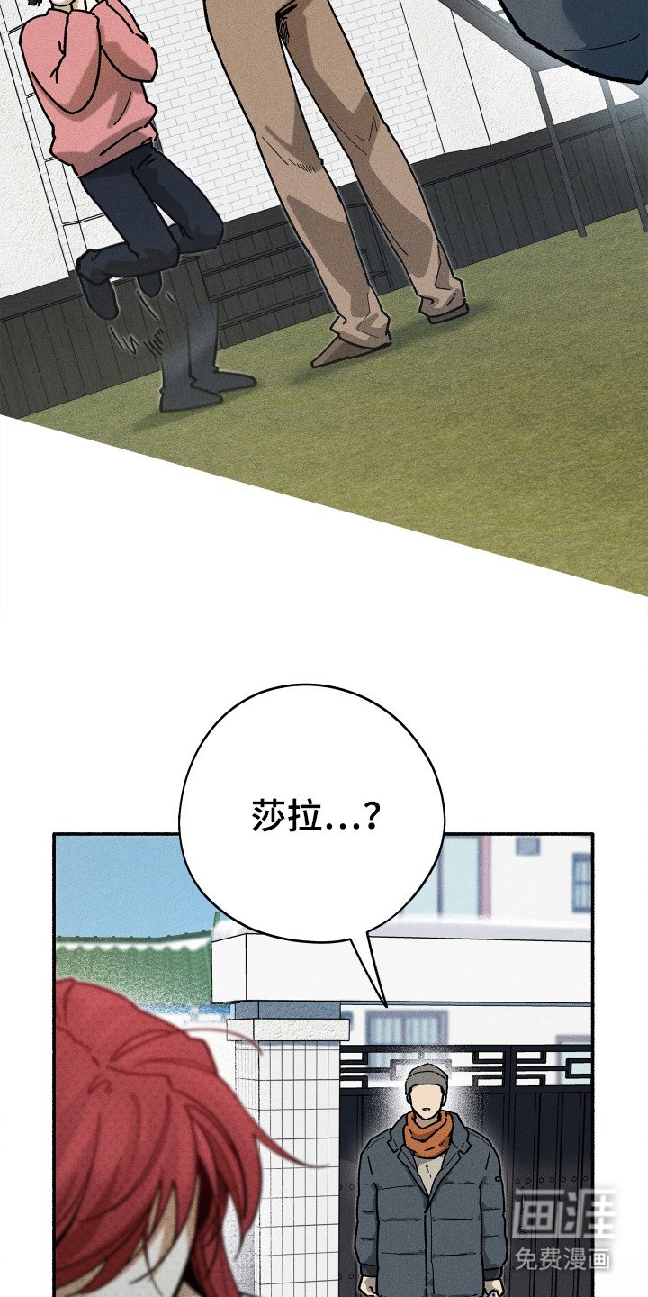 第91章：【第二季】入伍
