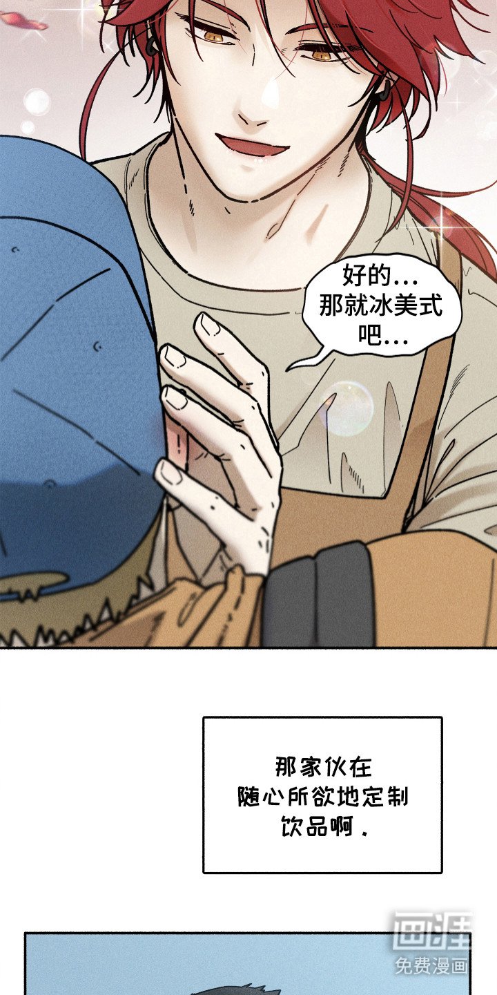 第93章：【第二季】入伍结束