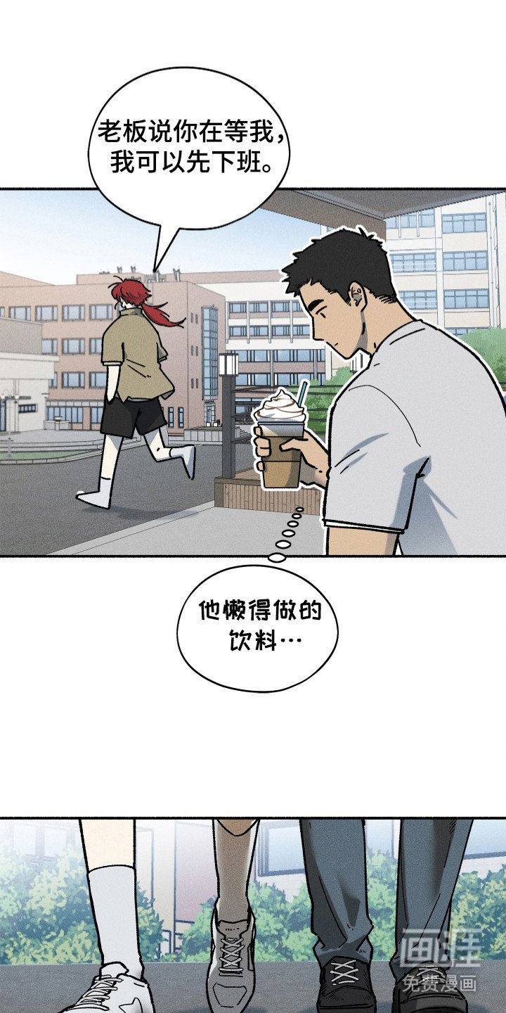 第94章：【第二季】外星旅行（完结）
