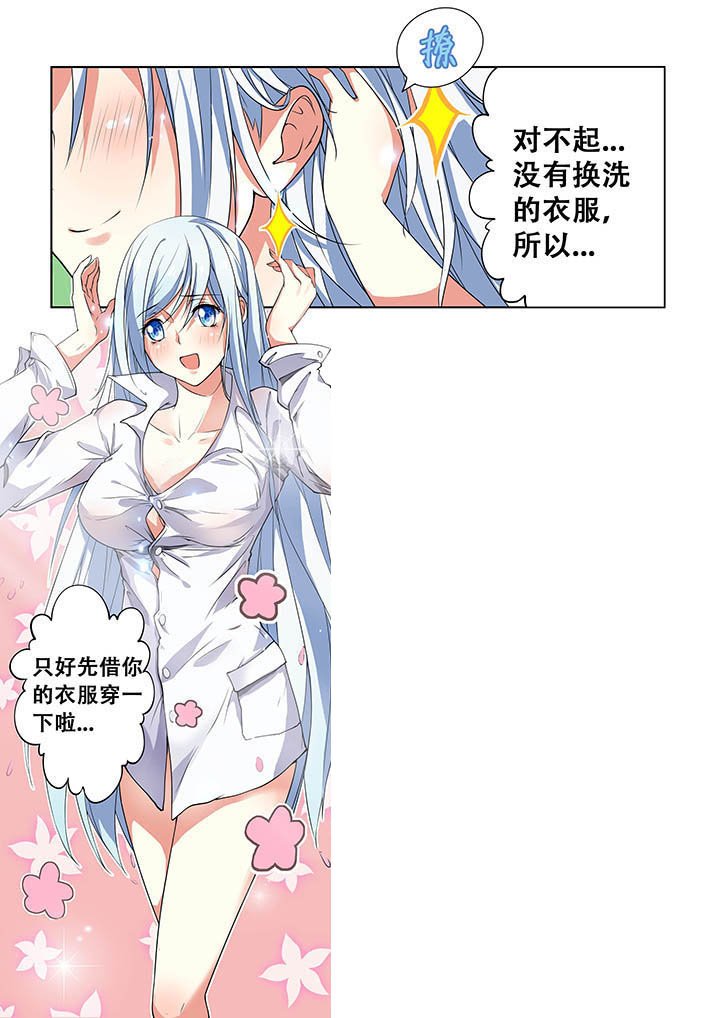第10章：