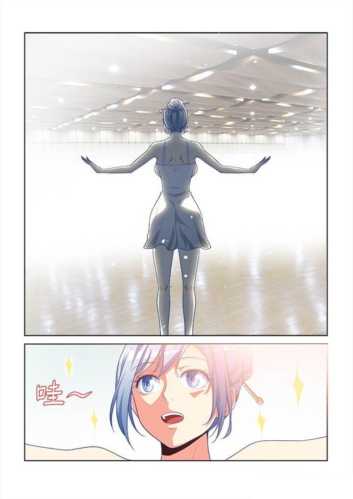第100章：