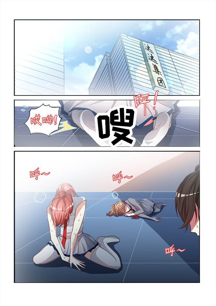 第100章：