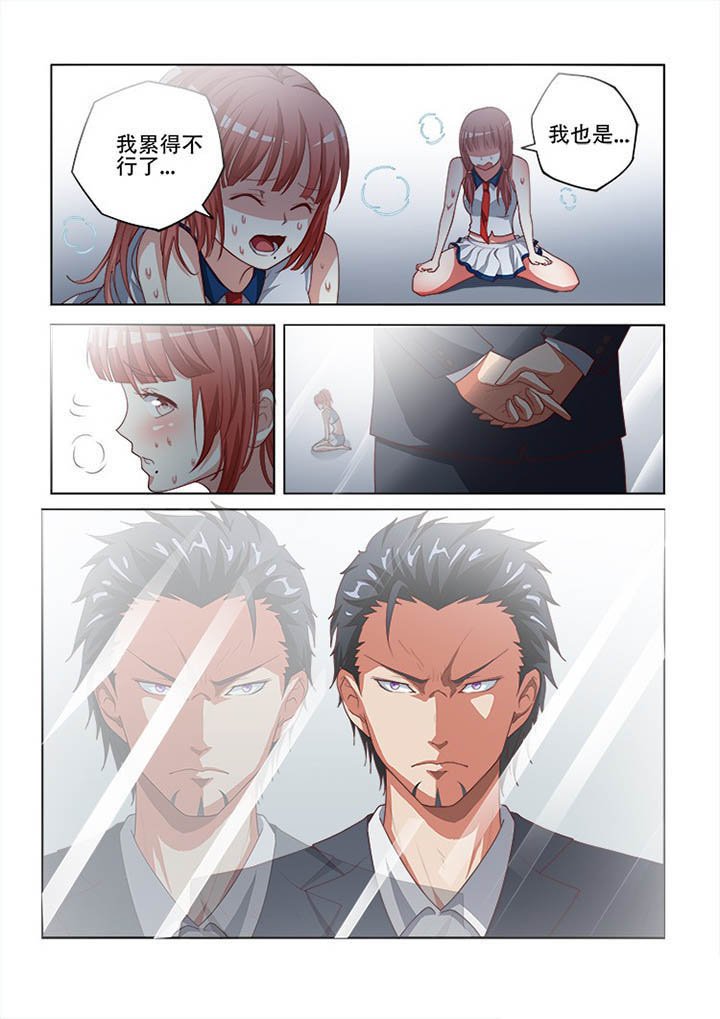 第100章：