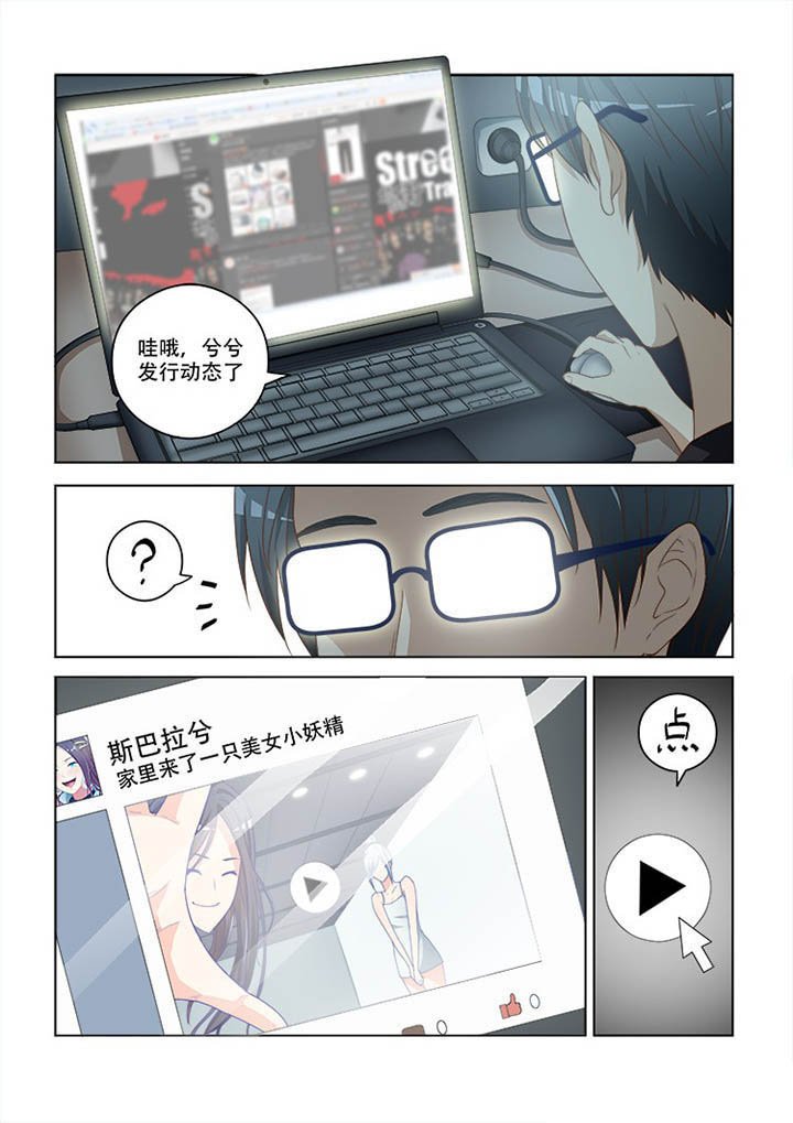 第102章：