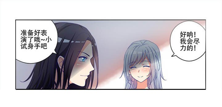 第103章：