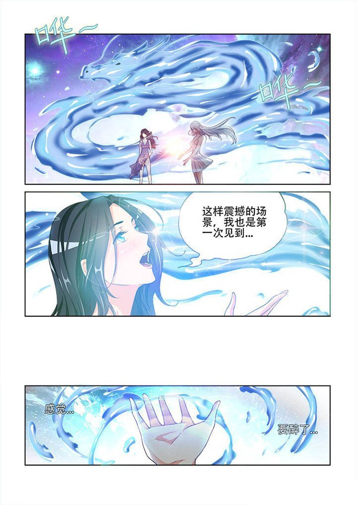 第103章：