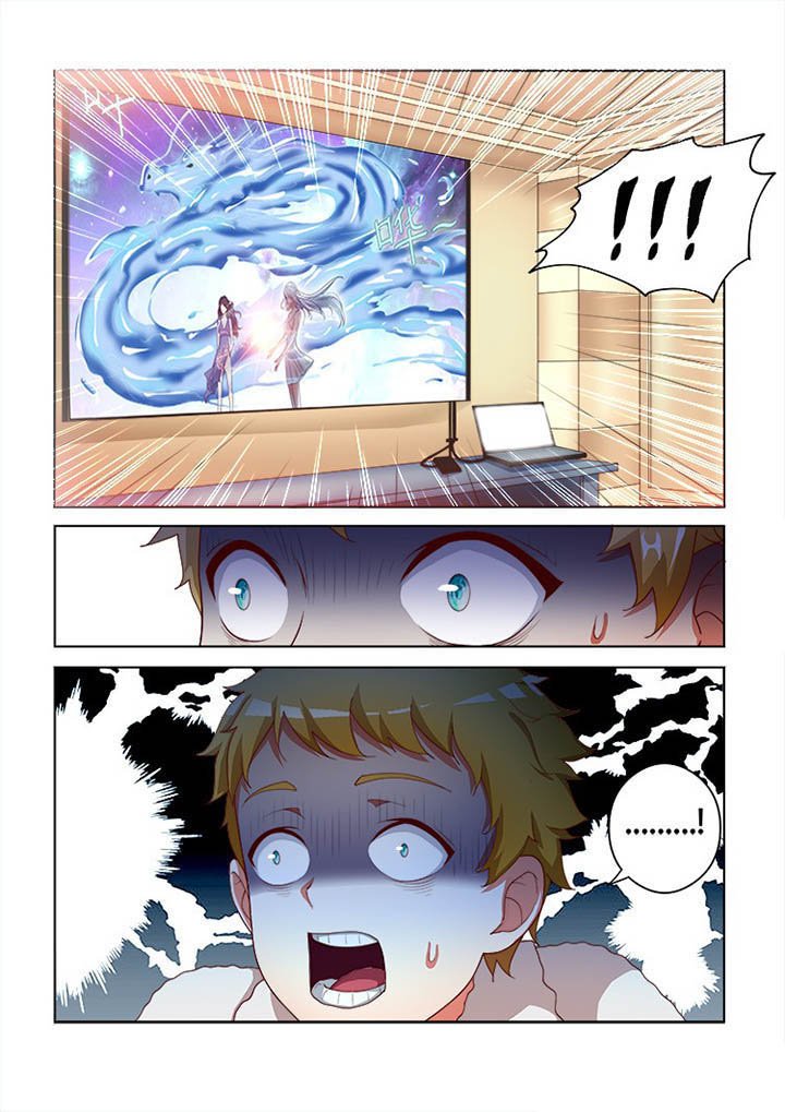 第103章：