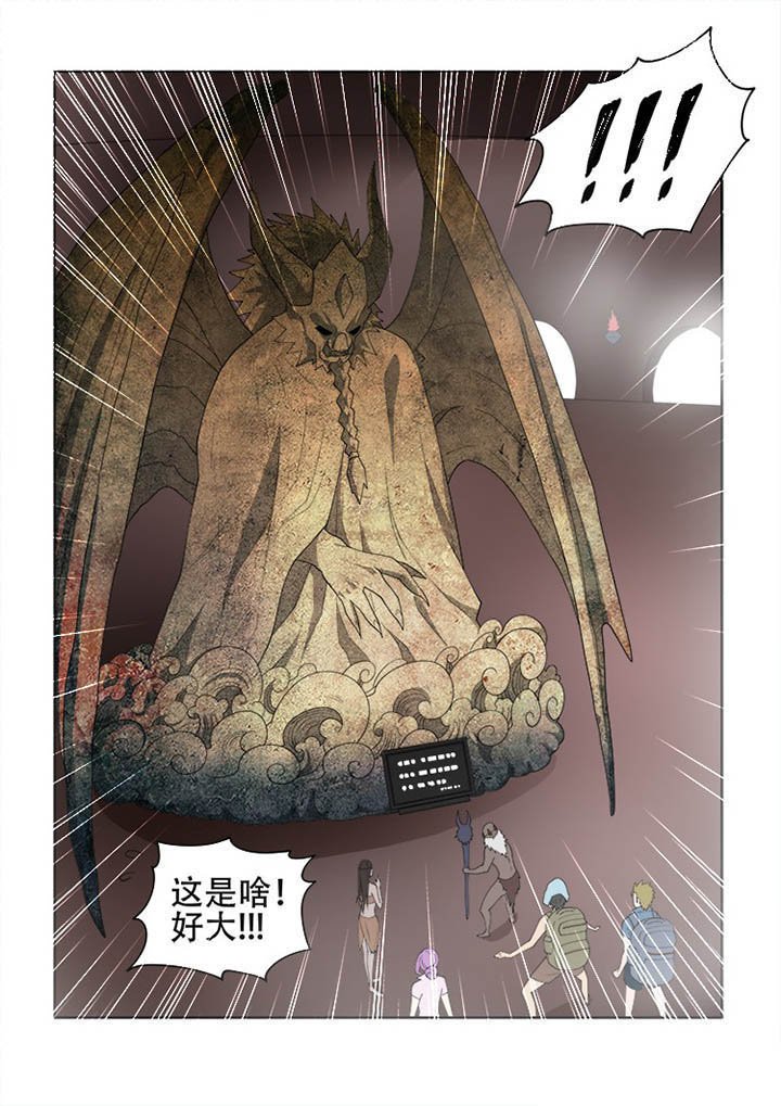 第106章：