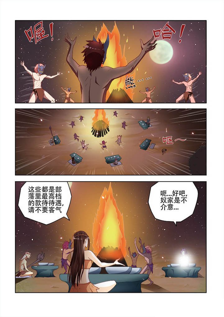 第107章：