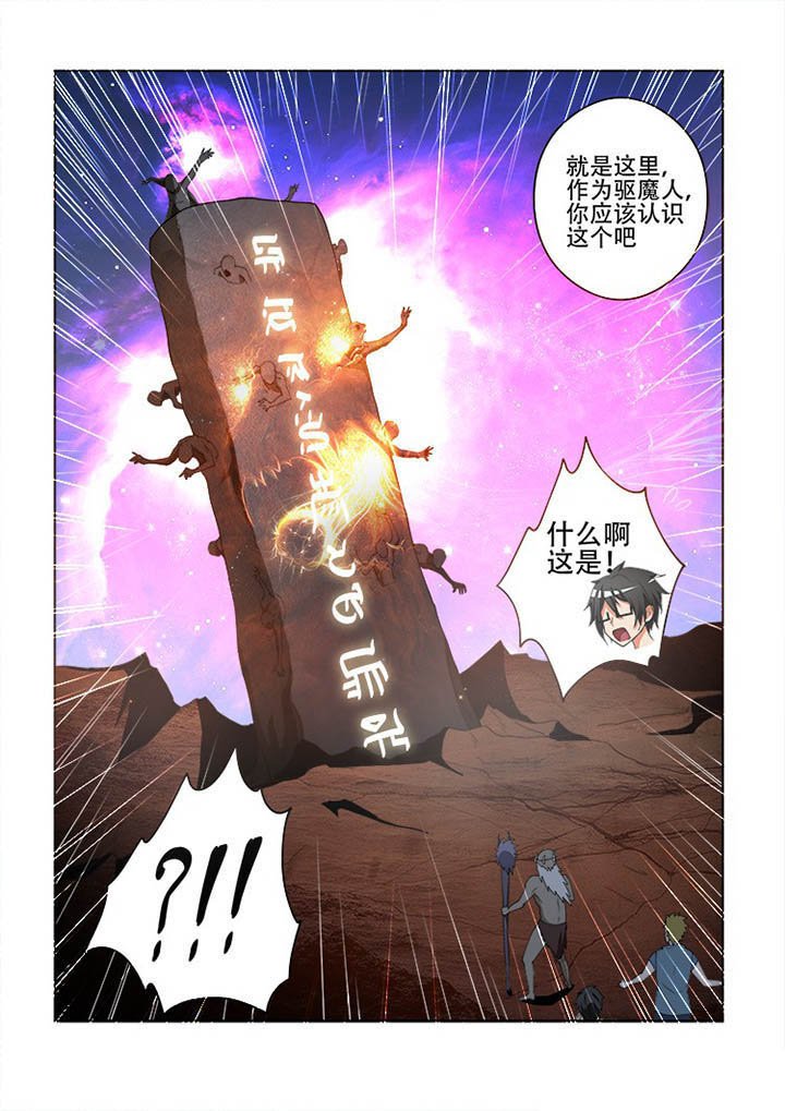 第107章：