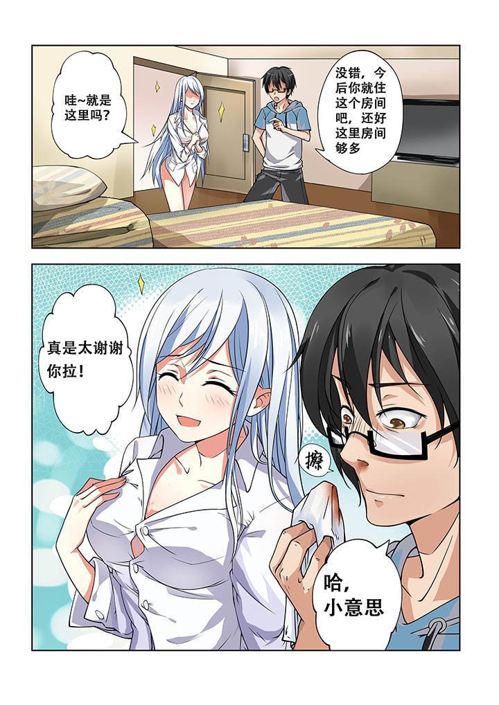 第11章：
