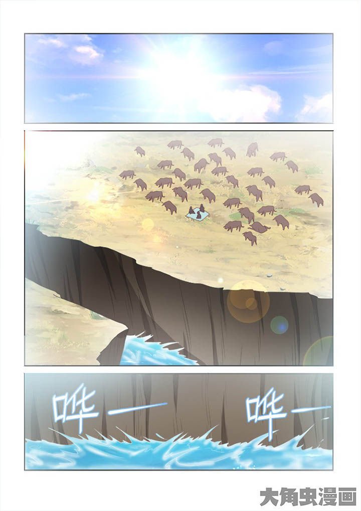第111章：