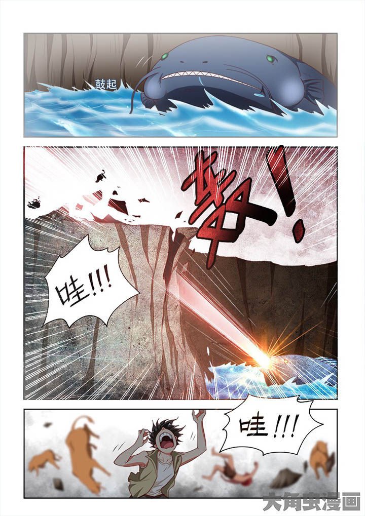 第111章：
