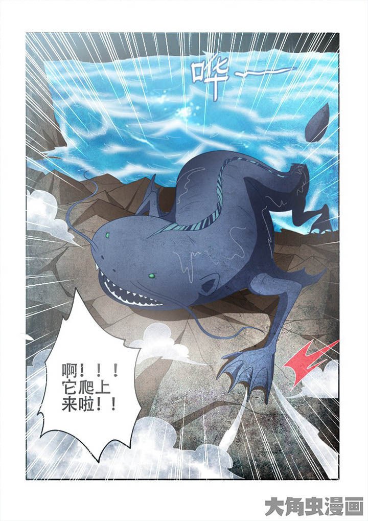 第111章：