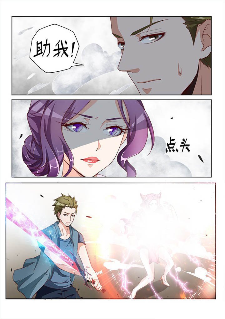 第112章：
