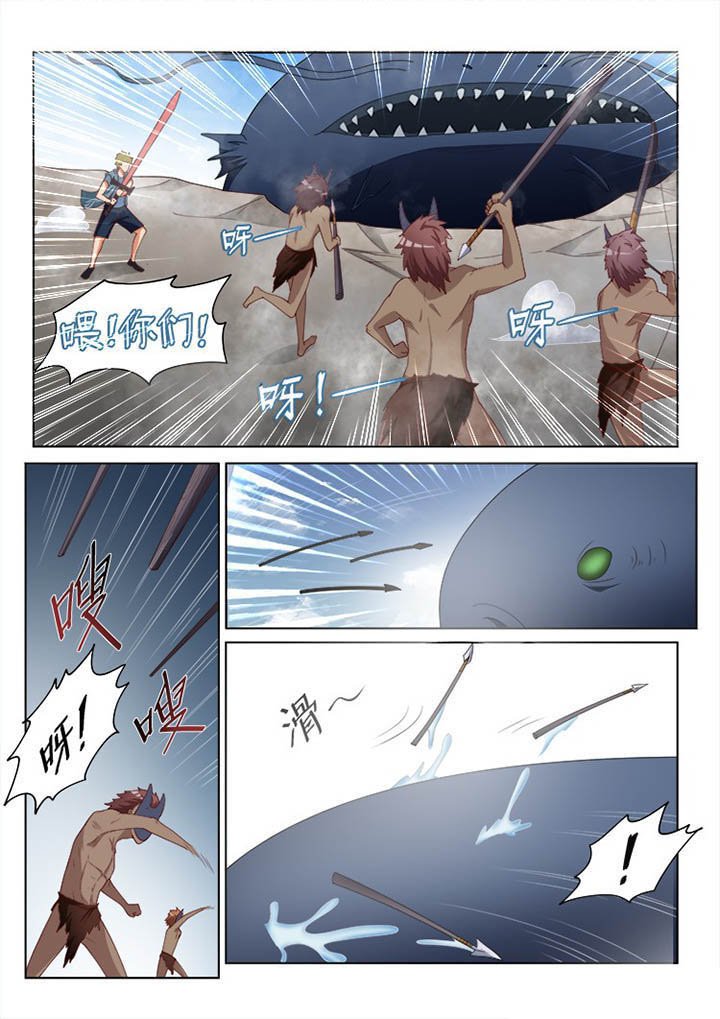 第112章：