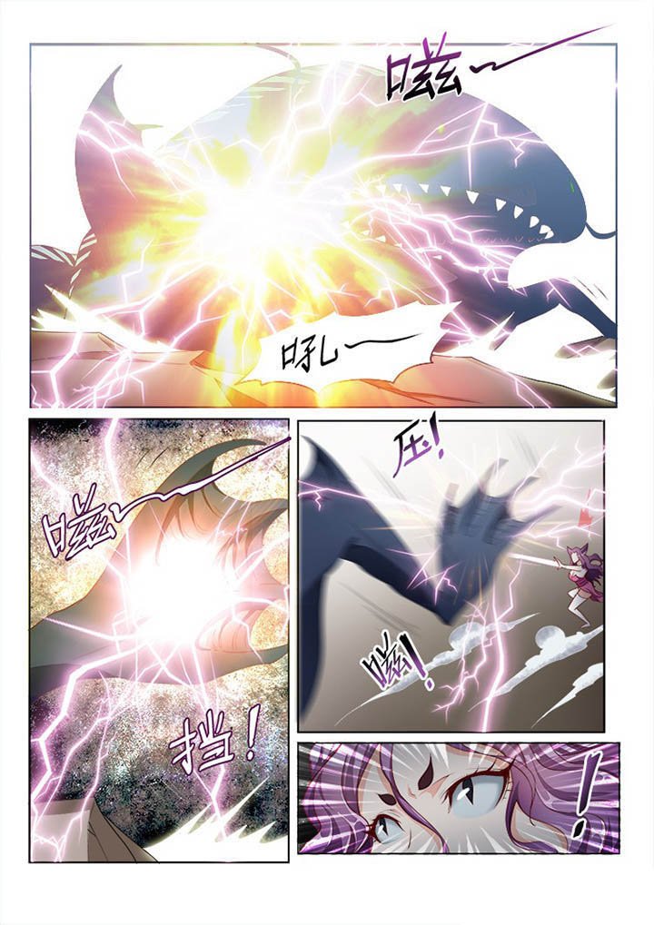第112章：