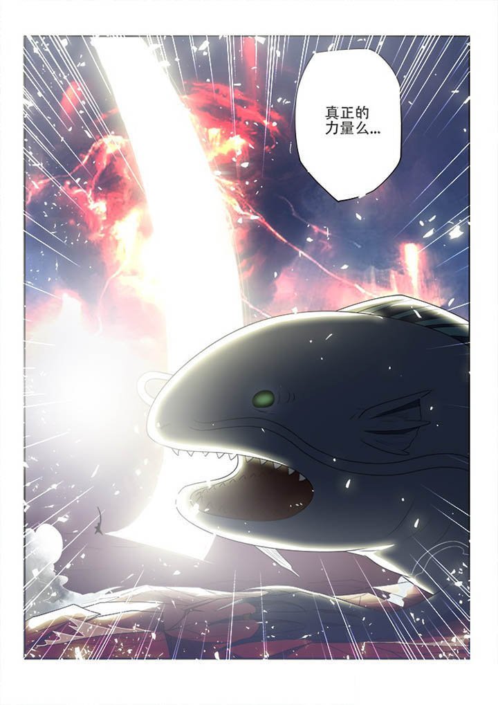 第112章：