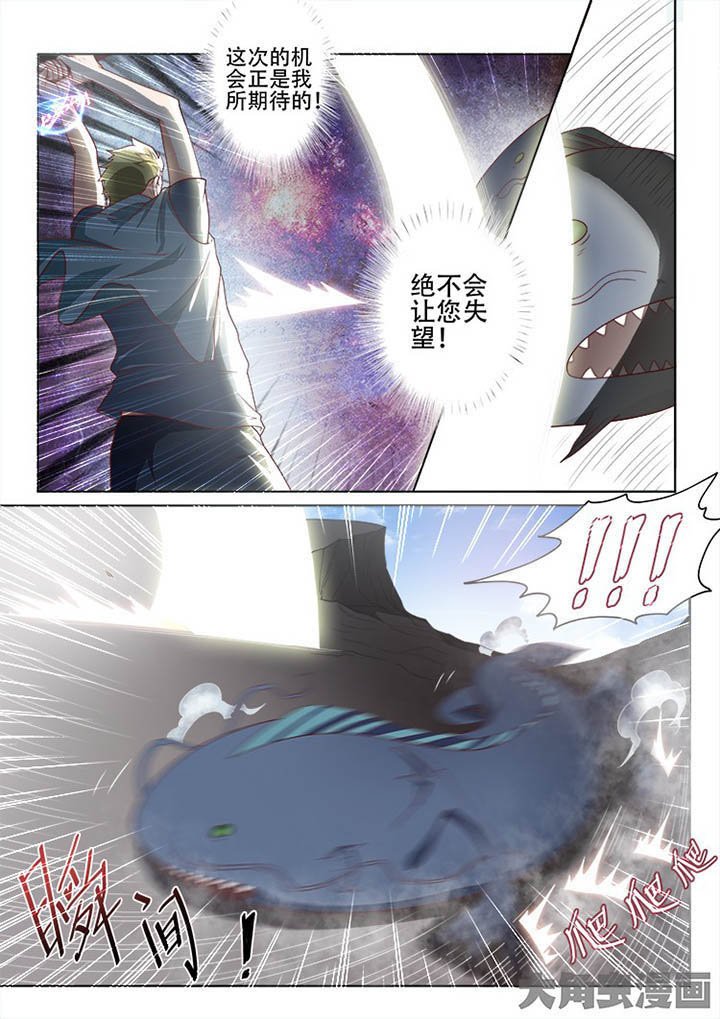 第113章：