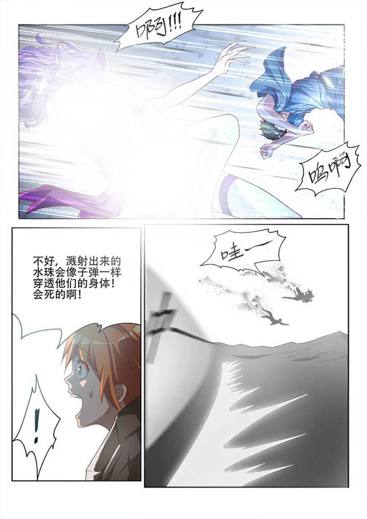 第113章：