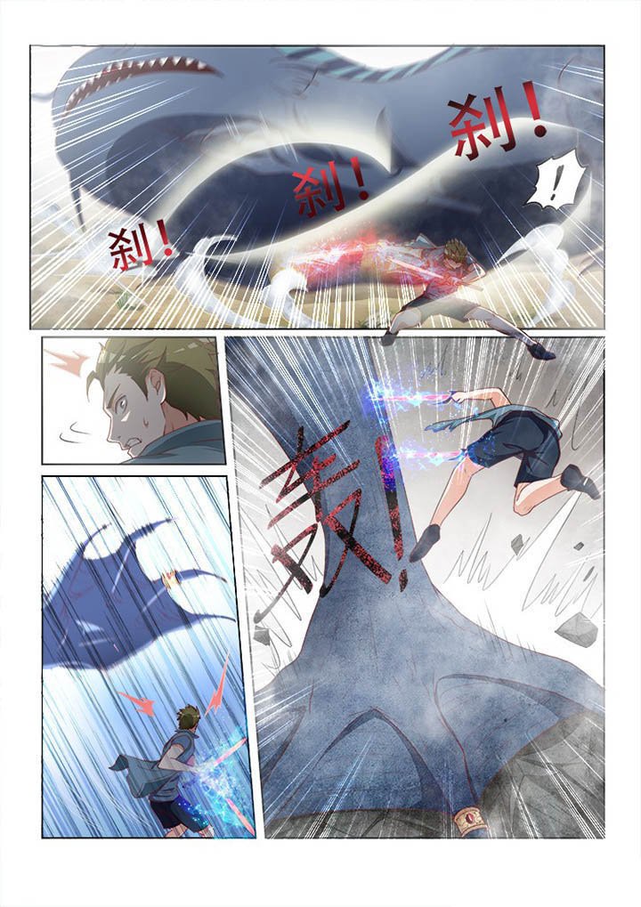 第114章：