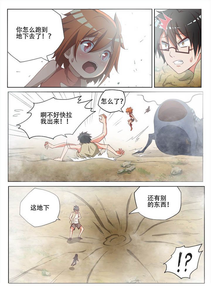 第114章：