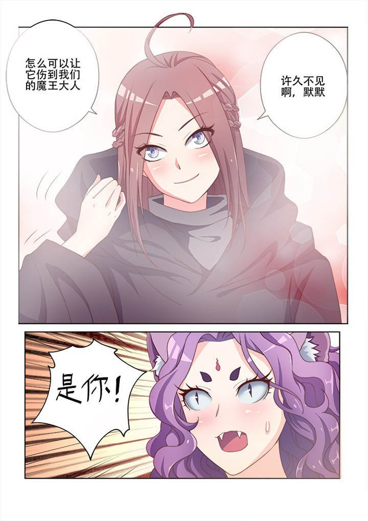 第115章：
