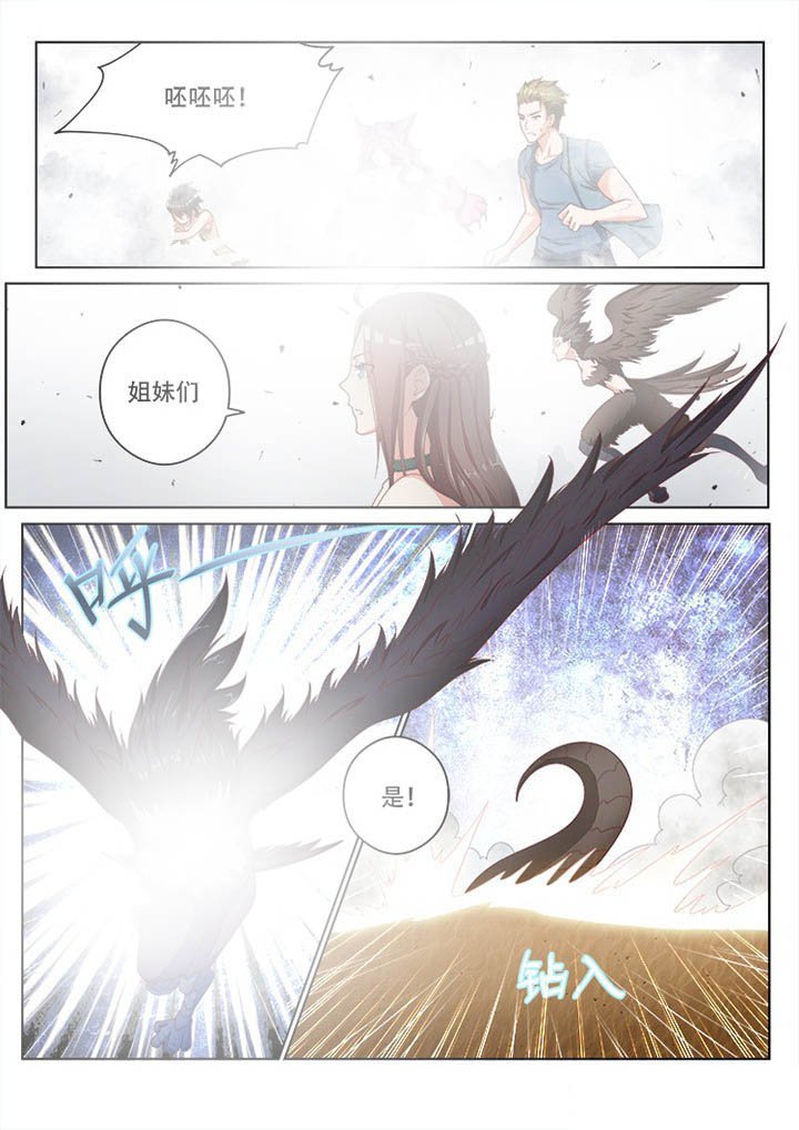 第116章：