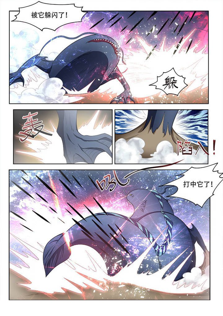 第116章：