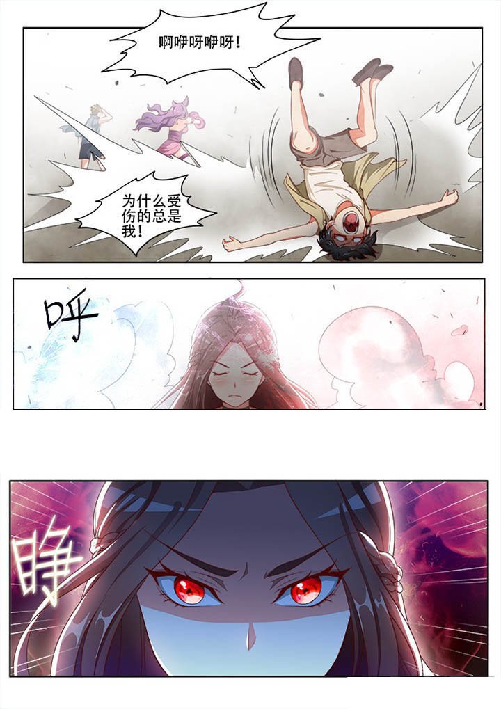 第117章：