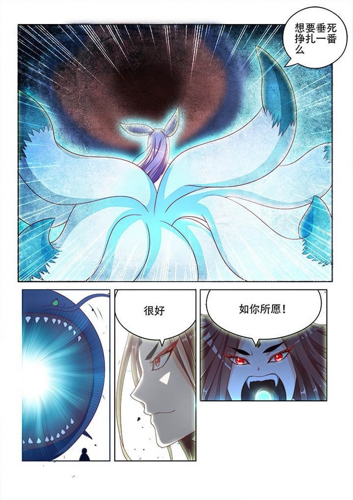 第117章：