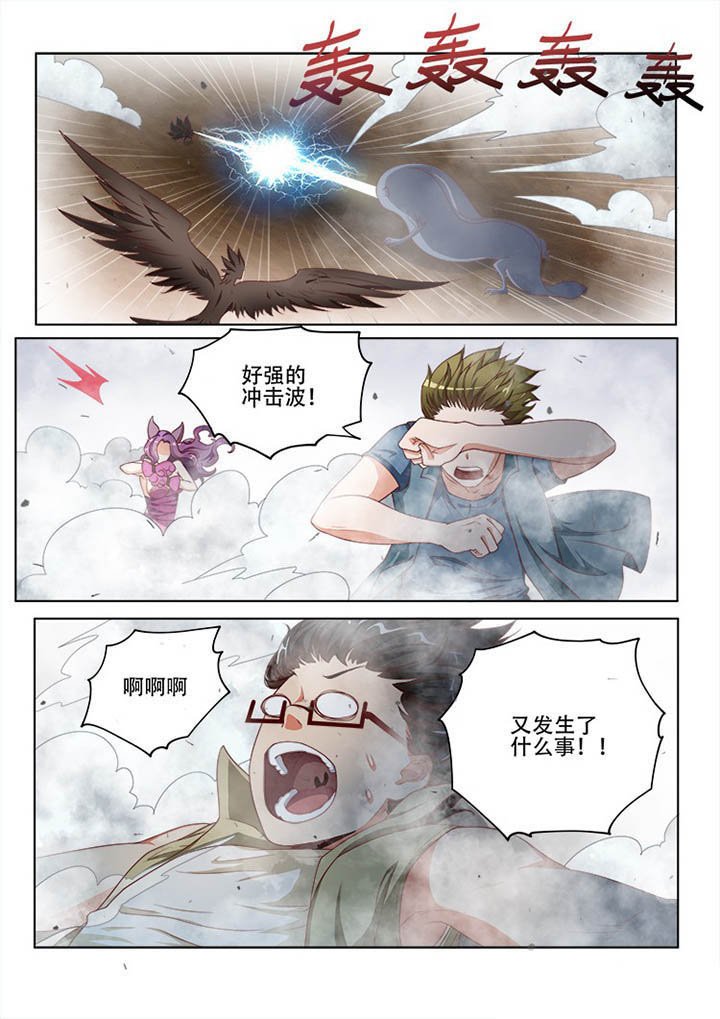 第117章：
