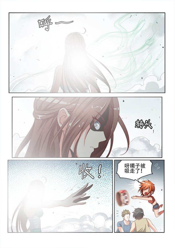 第118章：