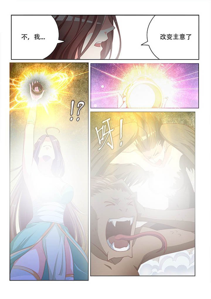 第118章：