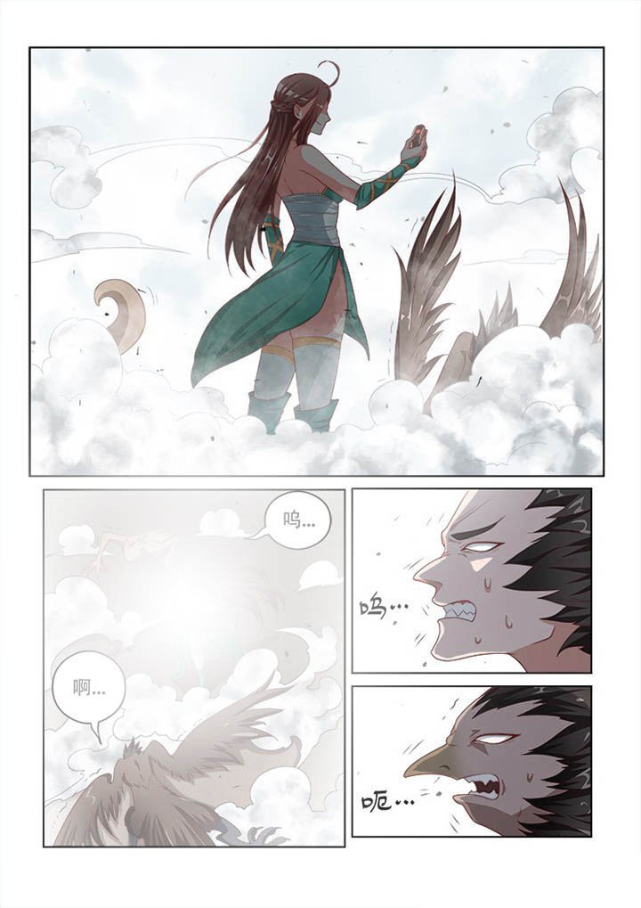 第119章：