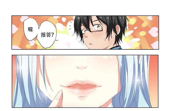 第12章：