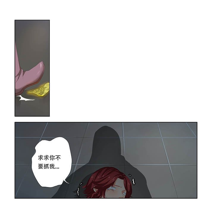 第12章：