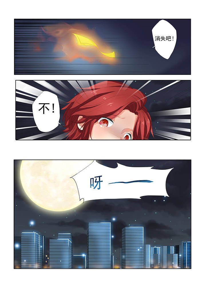 第12章：