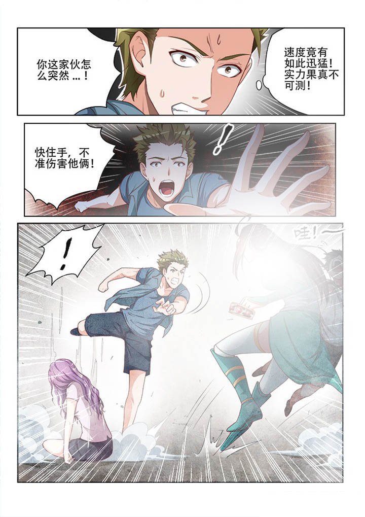 第120章：