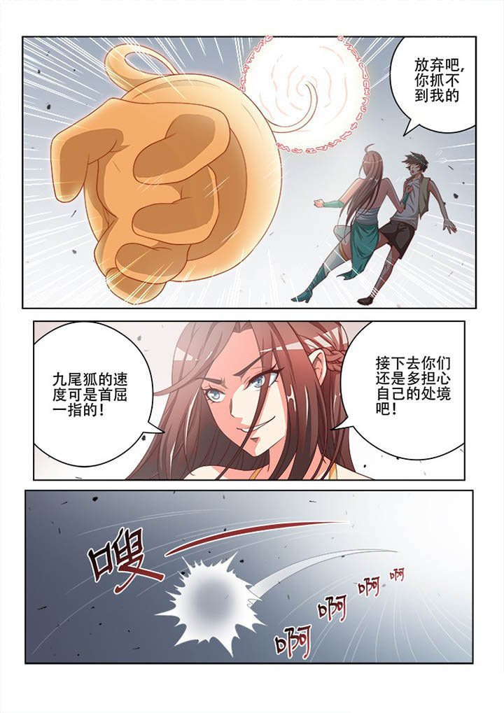 第120章：