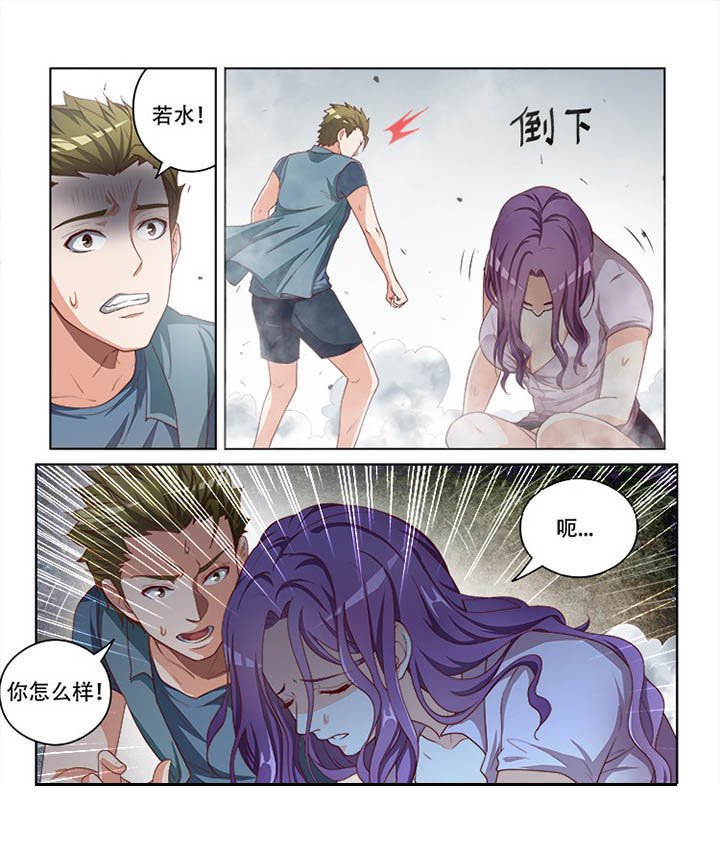 第120章：