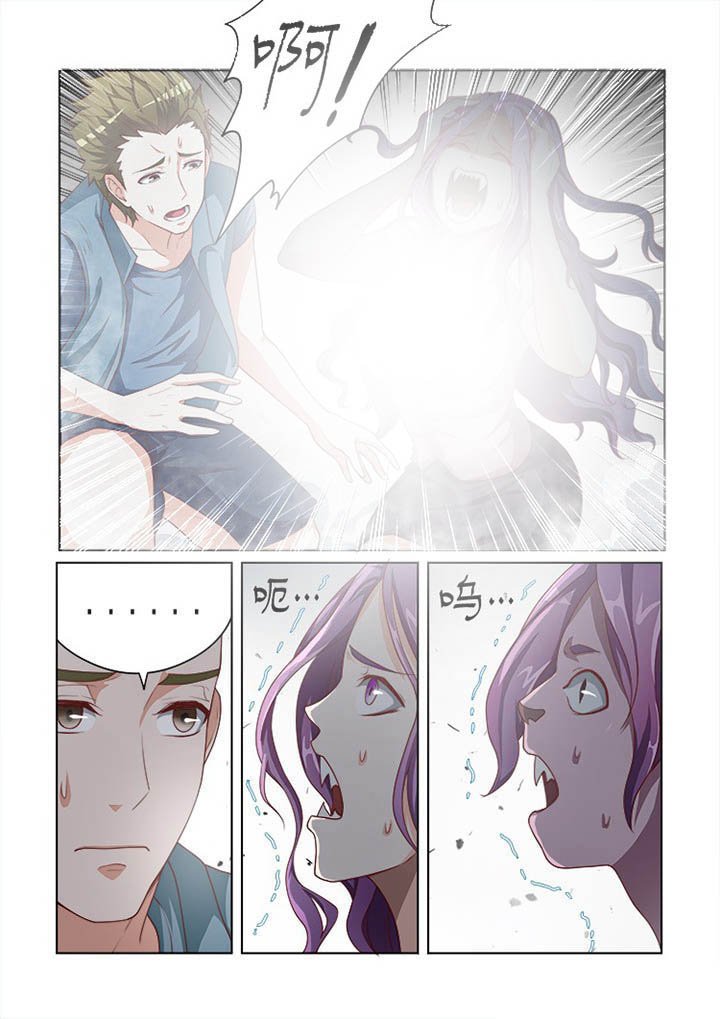 第120章：