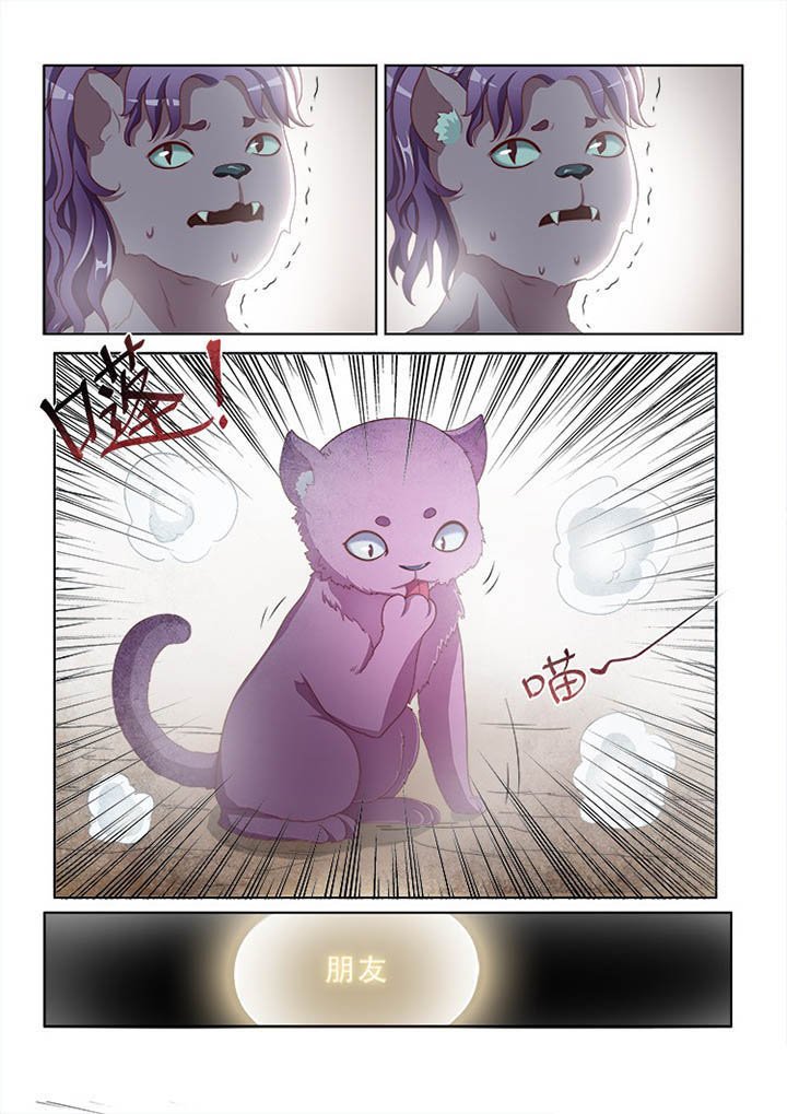 第120章：