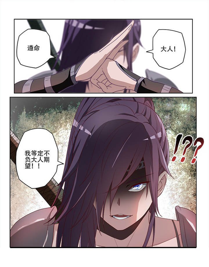 第122章：