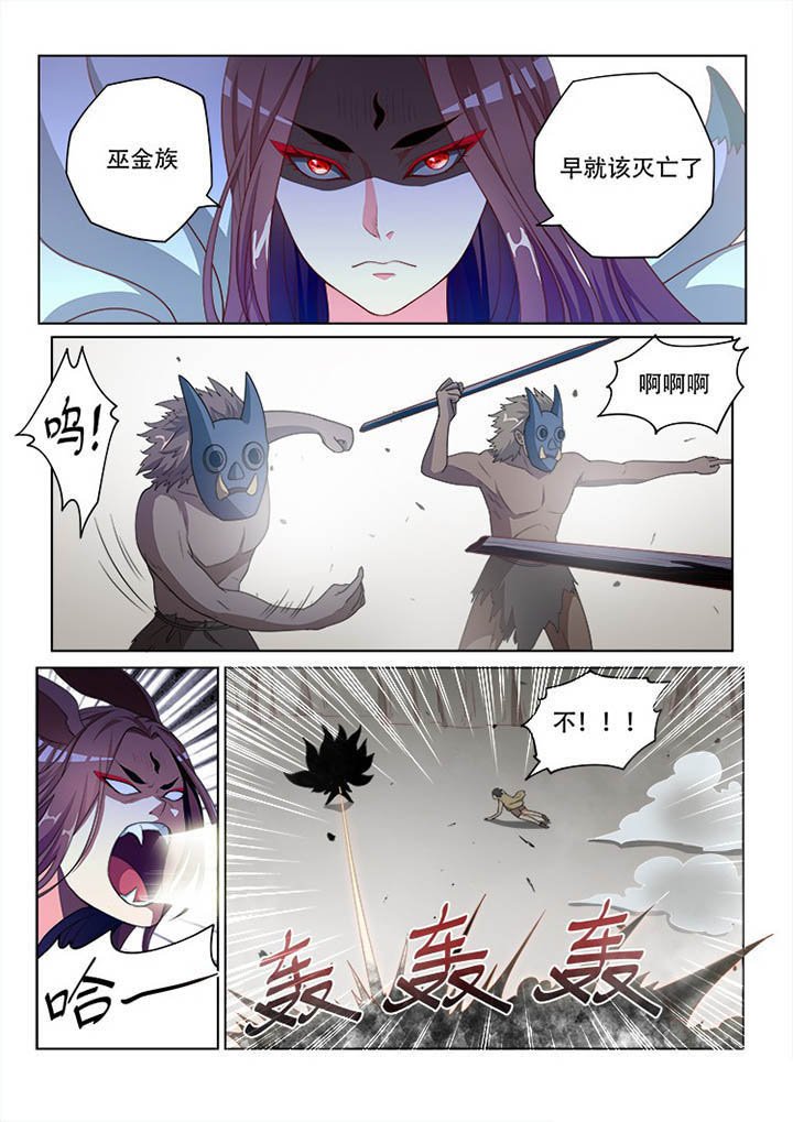 第122章：