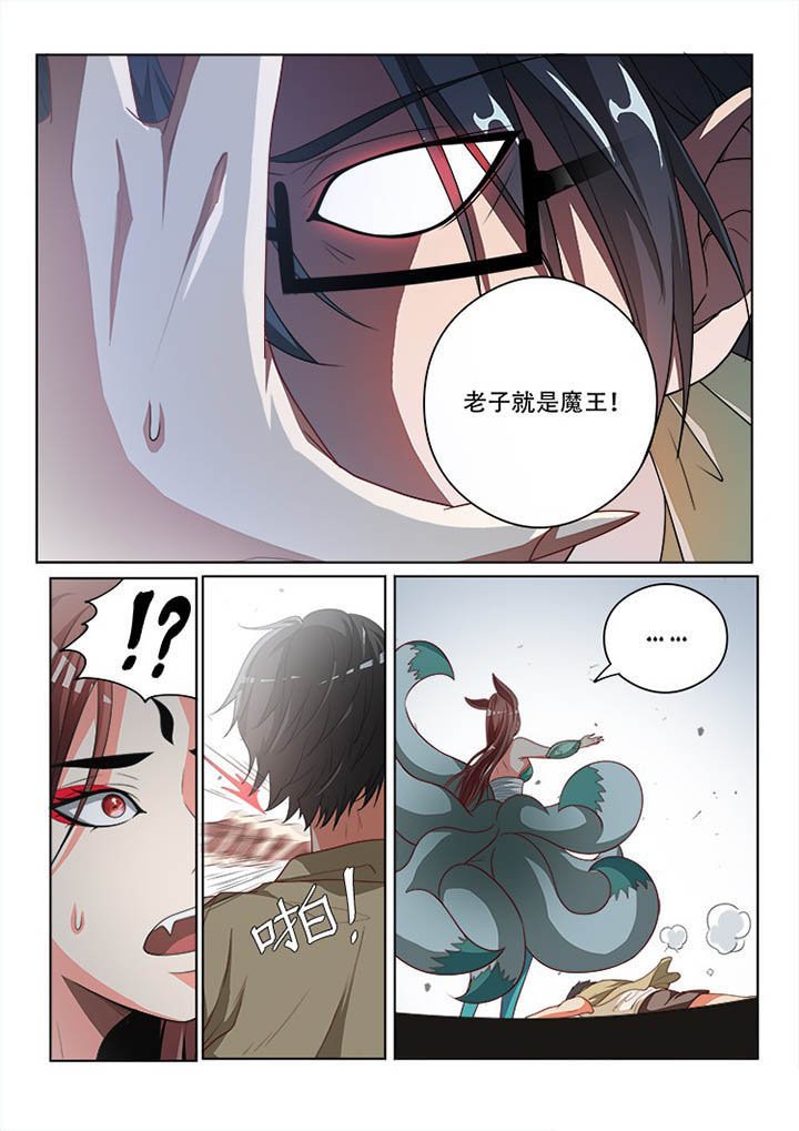 第122章：