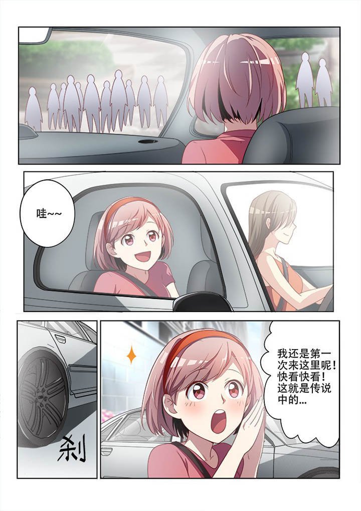 第123章：