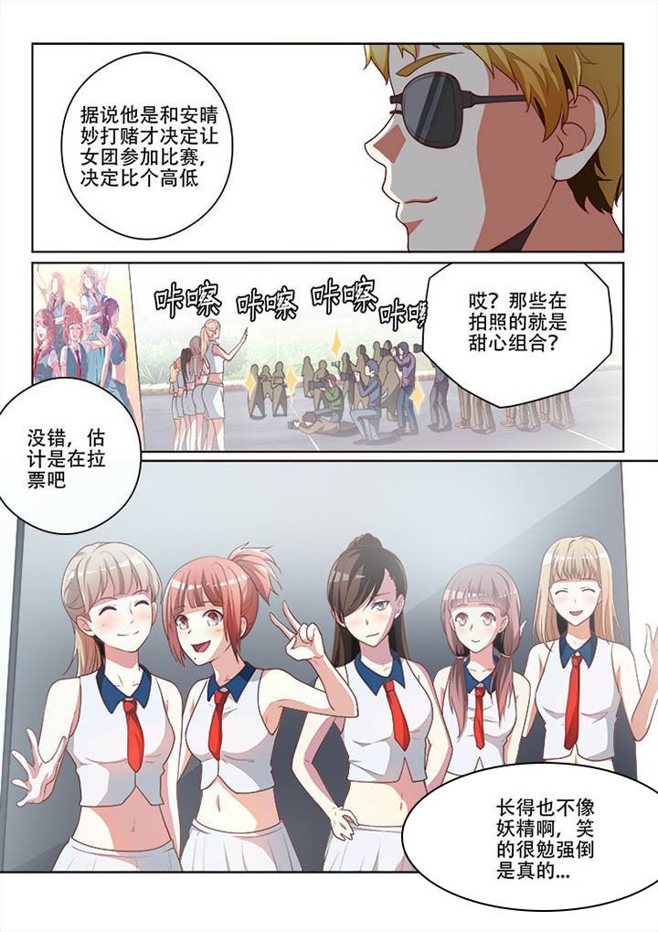 第123章：